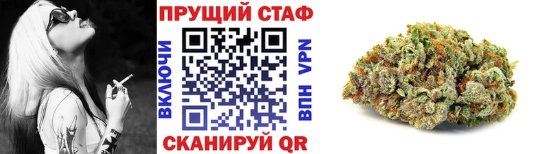 Какие есть наркотики Аша OMG сайт Меф мяу мяу АМФ Бошки Шишки КОКАИН