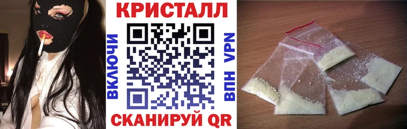 Amphetamine Premium  Аша 