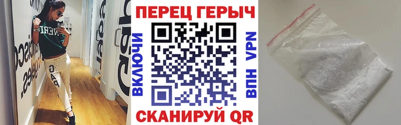 Героин афганец  Аша 