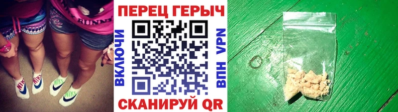 Героин афганец Аша
