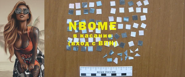 apvp Аксай