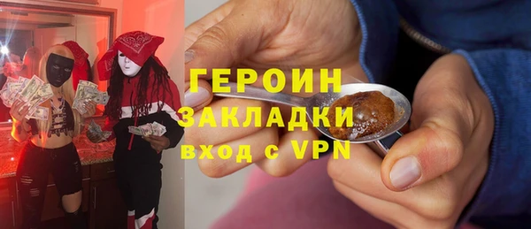 apvp Аксай