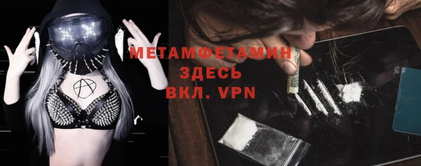 COCAINE Алагир