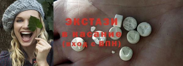 apvp Аксай