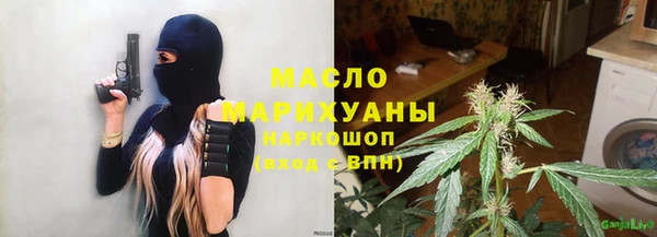 apvp Аксай
