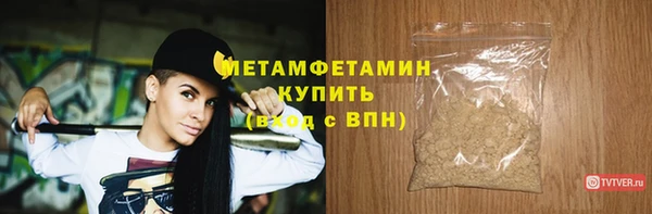 apvp Аксай