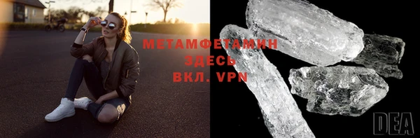 COCAINE Алагир