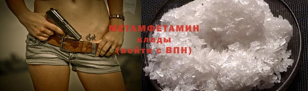 COCAINE Алагир