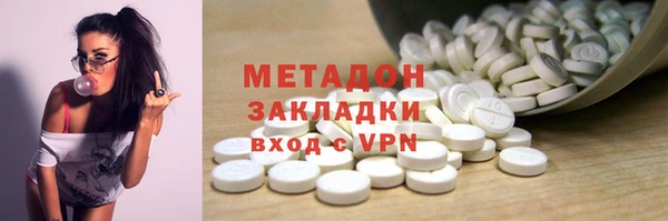 apvp Аксай