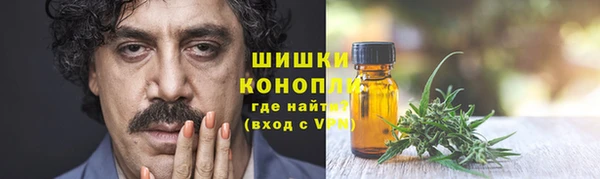 мескалин Ижевск