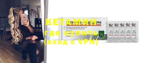 apvp Аксай