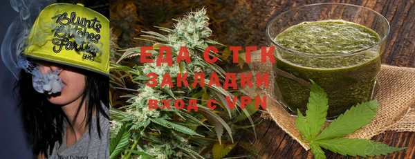 гидра Иннополис