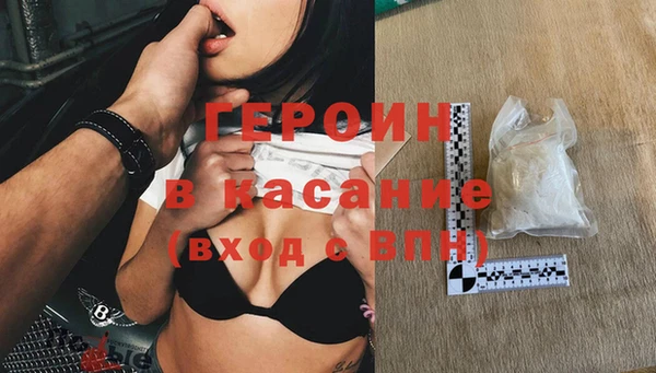 COCAINE Алагир