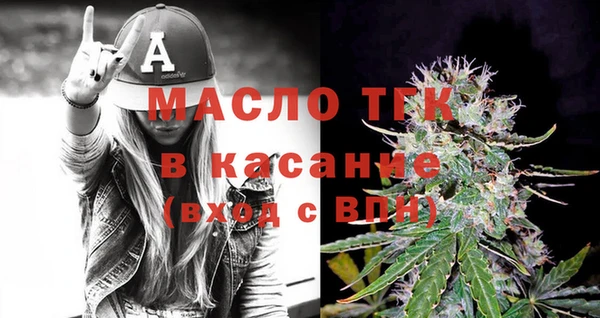 COCAINE Алагир