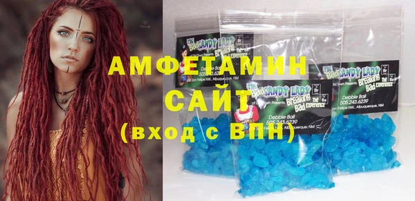 дживик Коряжма