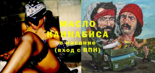 COCAINE Алагир
