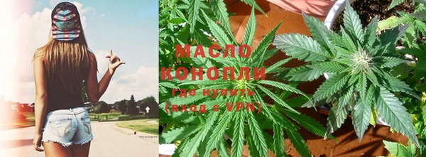 каннабис Кодинск