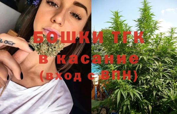 мескалин Ижевск