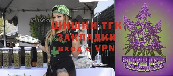 COCAINE Алагир