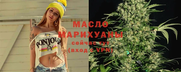 COCAINE Алагир