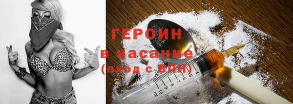 стаф Алапаевск