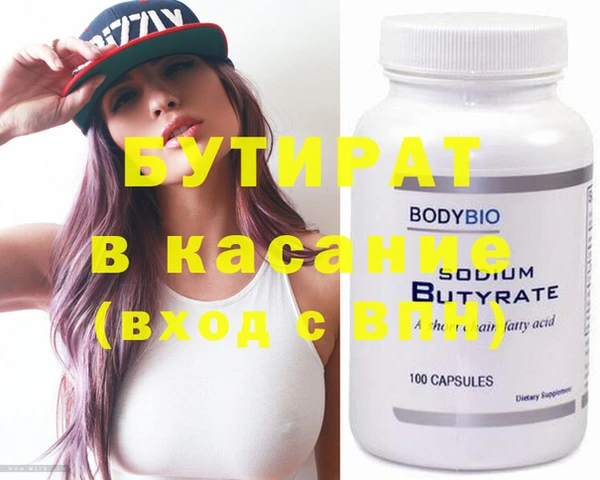 apvp Аксай