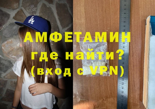 ешки Козловка