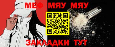 кокс Аргун