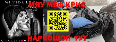 кокс Аргун