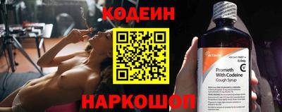 меф Апрелевка