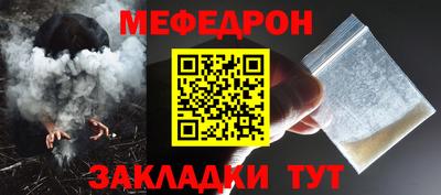 кокс Аргун