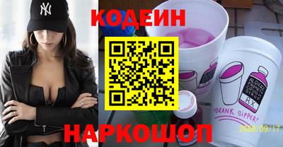 меф Апрелевка