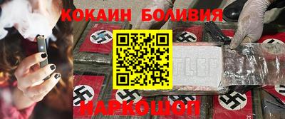 дмт Апшеронск