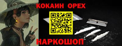 дмт Апшеронск