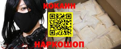 меф Апрелевка