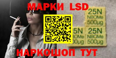 кокс Аргун