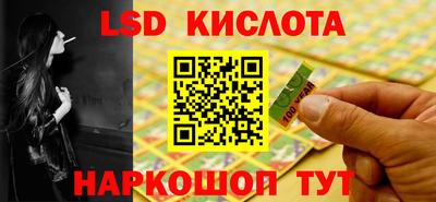 кокс Аргун