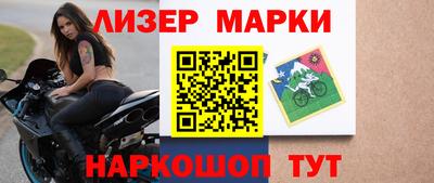 меф Апрелевка