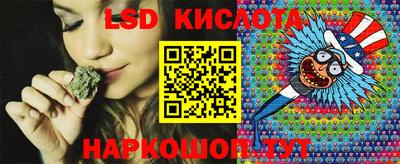 кокс Абакан