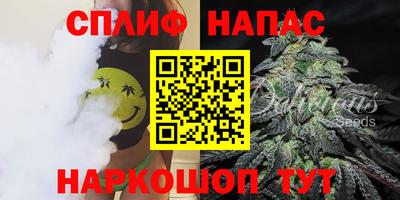 меф Апрелевка