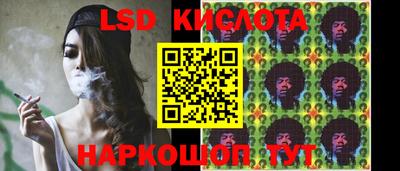 кокс Аргун