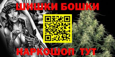 меф Апрелевка