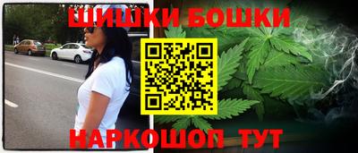 кокс Аргун