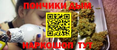 круглые Аргун