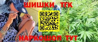 меф Апрелевка