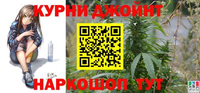 меф Апрелевка