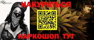 меф Апрелевка