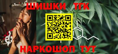 дмт Апшеронск