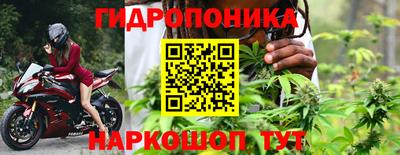 дмт Апшеронск