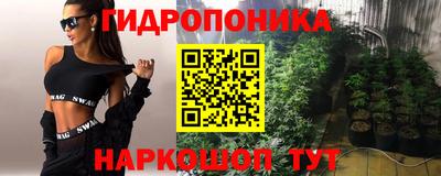 дмт Апшеронск
